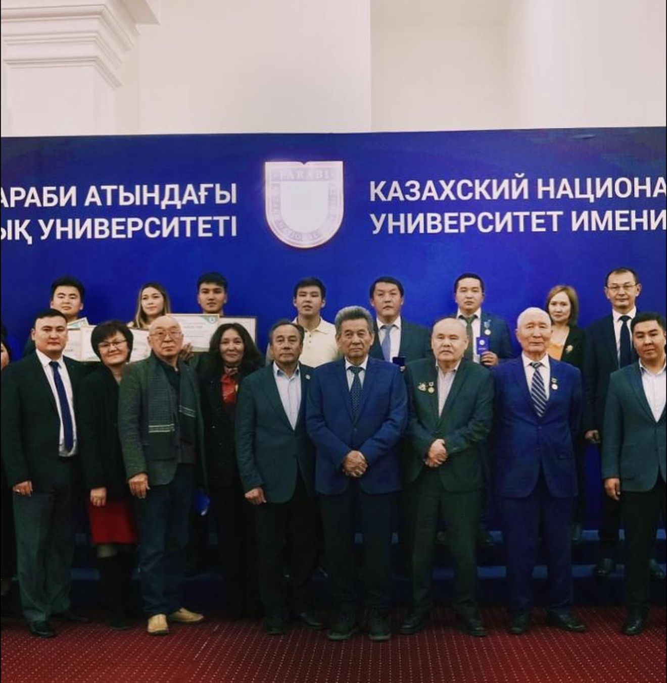 Республиканская научно-практическая конференция, посвящённая 140-летию Миржакыпа Дулатова